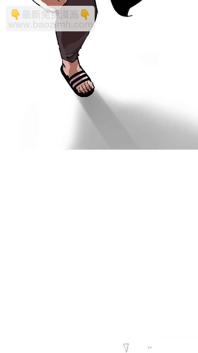 看臉時代 - [第196話] 樸玄碩VS 李泰成 [2_3](1/3) - 5