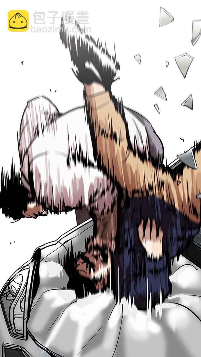 看臉時代 - [第196話] 樸玄碩VS 李泰成 [2_3](1/3) - 6