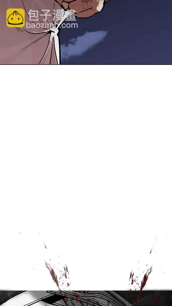 看臉時代 - [第196話] 樸玄碩VS 李泰成 [2_3](1/3) - 8