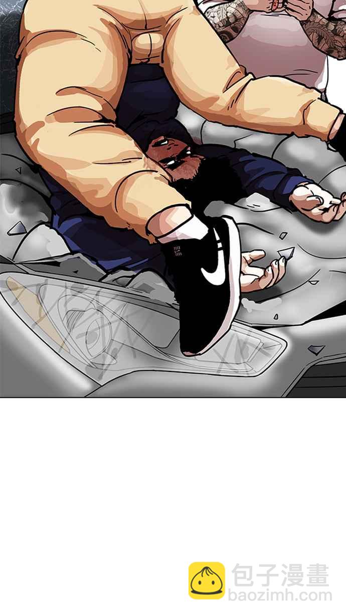 看臉時代 - [第196話] 樸玄碩VS 李泰成 [2_3](1/3) - 8