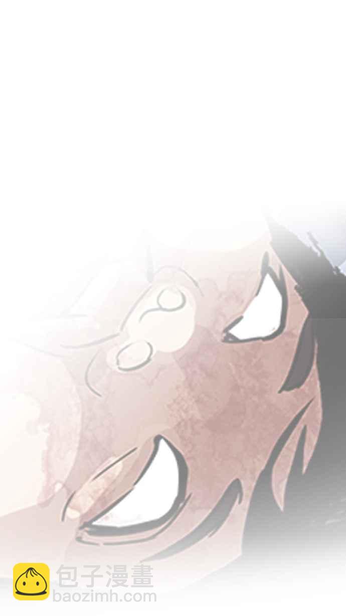 看臉時代 - [第196話] 樸玄碩VS 李泰成 [2_3](1/3) - 3