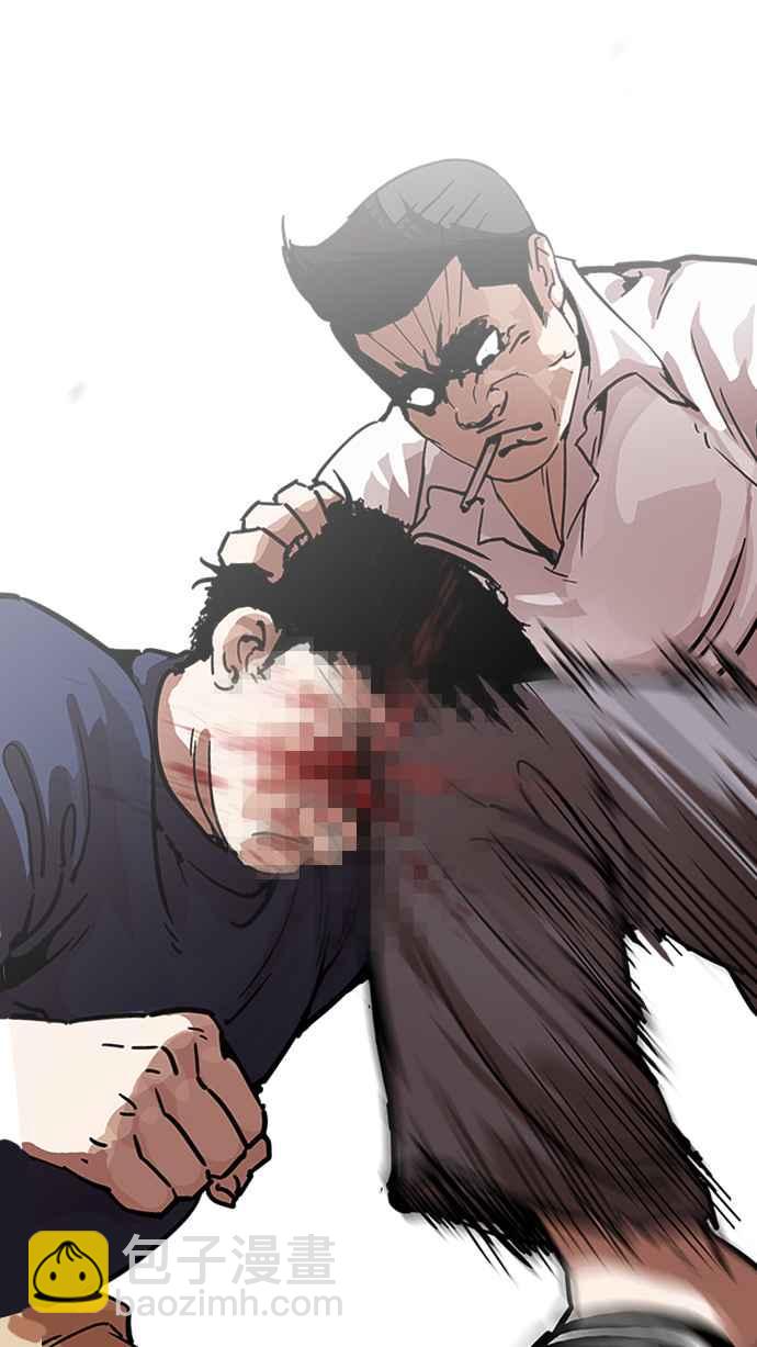 看臉時代 - [第196話] 樸玄碩VS 李泰成 [2_3](2/3) - 6