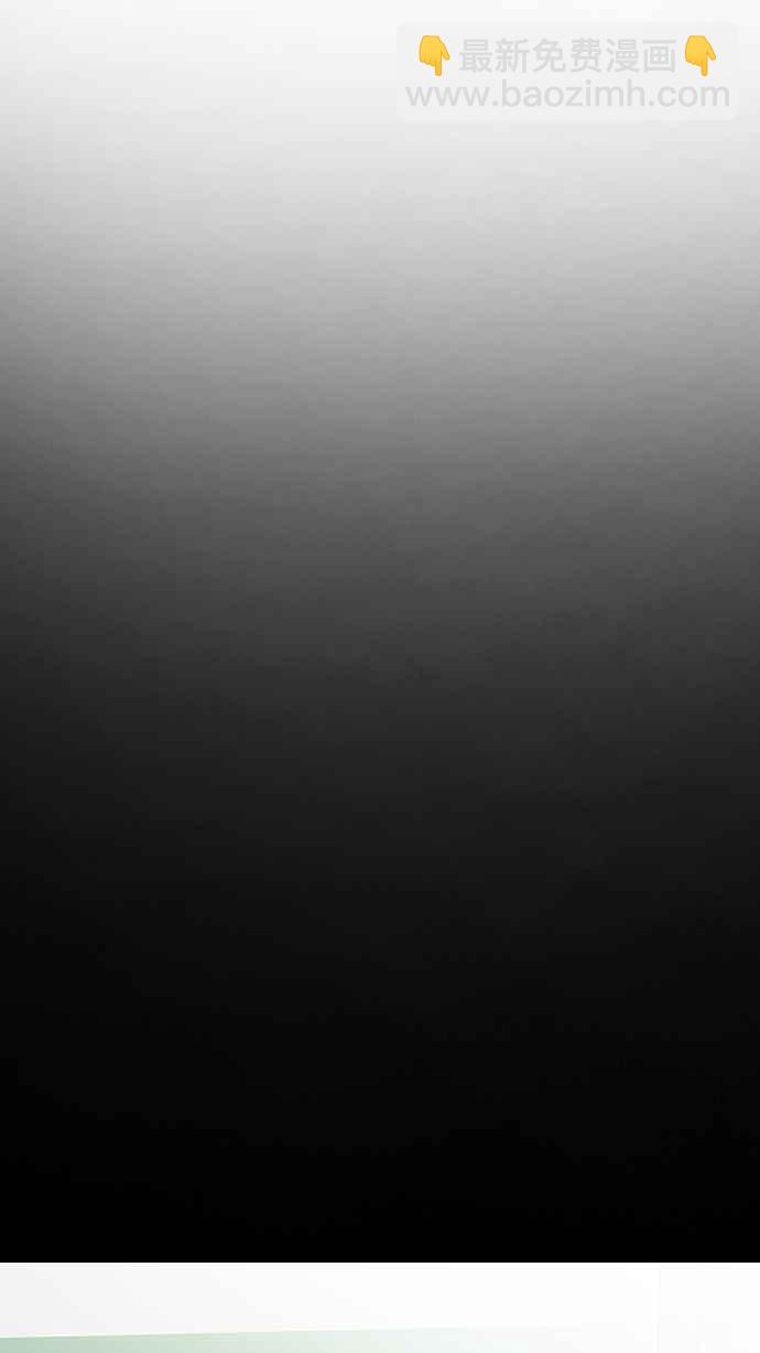 看臉時代 - [第196話] 樸玄碩VS 李泰成 [2_3](2/3) - 2