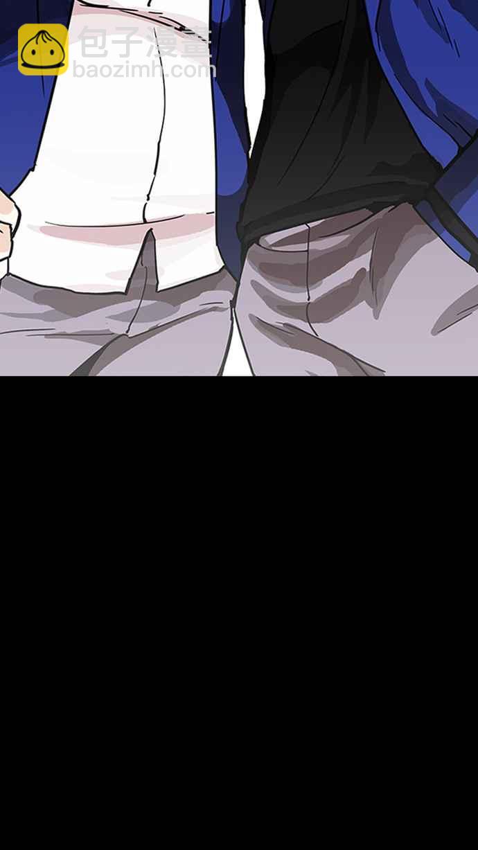 看臉時代 - [第196話] 樸玄碩VS 李泰成 [2_3](2/3) - 5