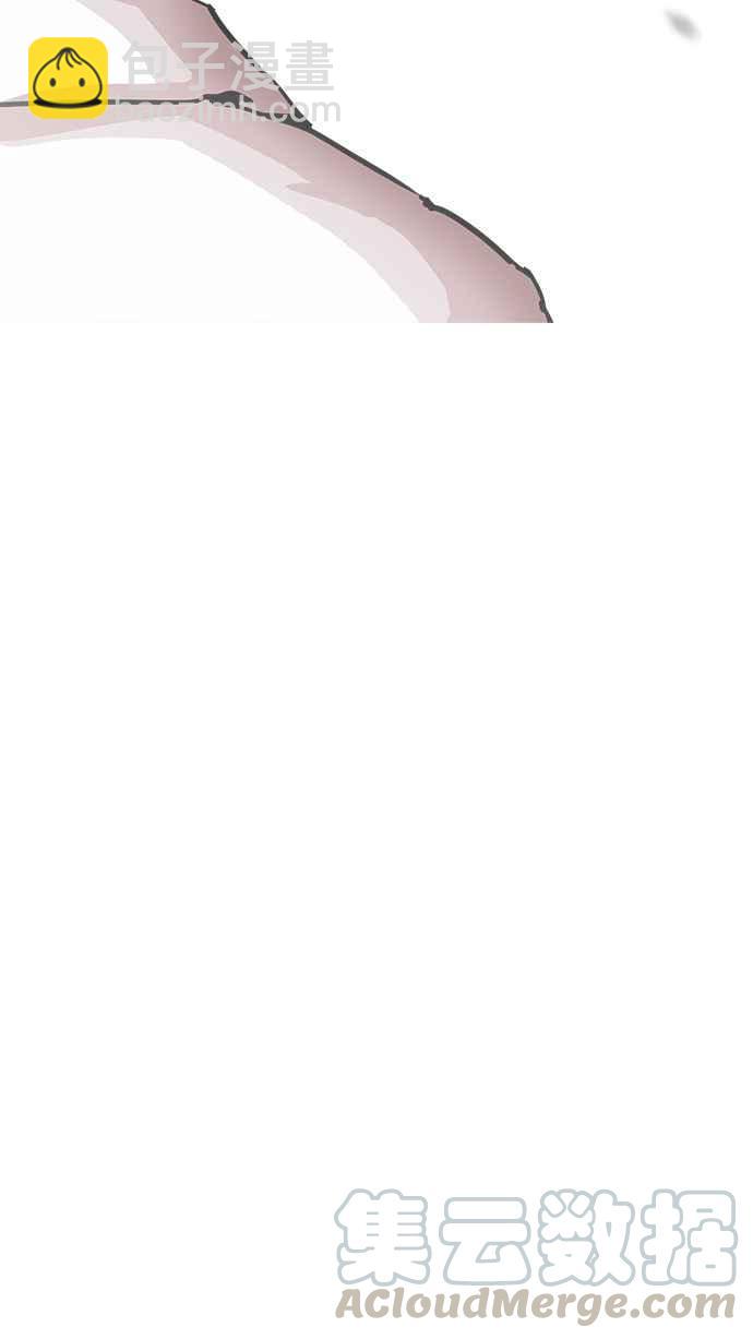 看臉時代 - [第196話] 樸玄碩VS 李泰成 [2_3](2/3) - 6