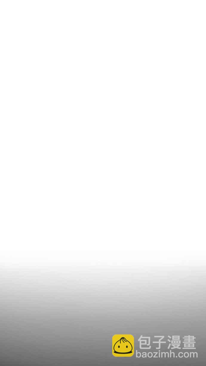 看臉時代 - [第196話] 樸玄碩VS 李泰成 [2_3](2/3) - 7