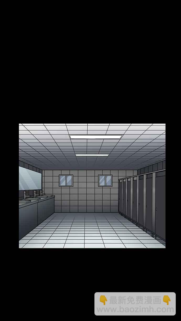 看臉時代 - [第196話] 樸玄碩VS 李泰成 [2_3](2/3) - 4