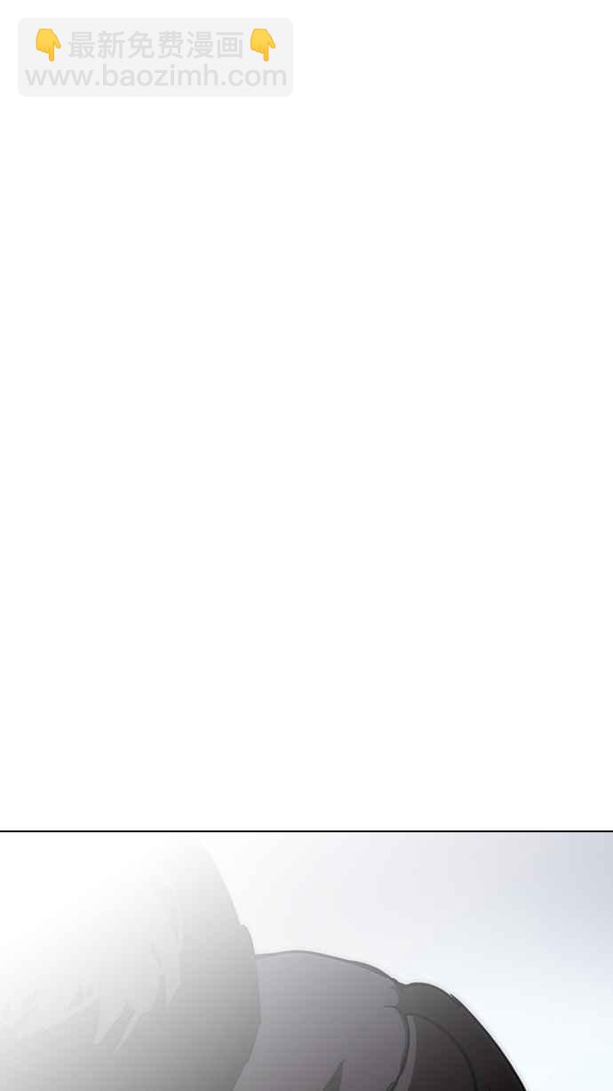 看臉時代 - [第198話] 醒來的樸玄碩(1/3) - 2