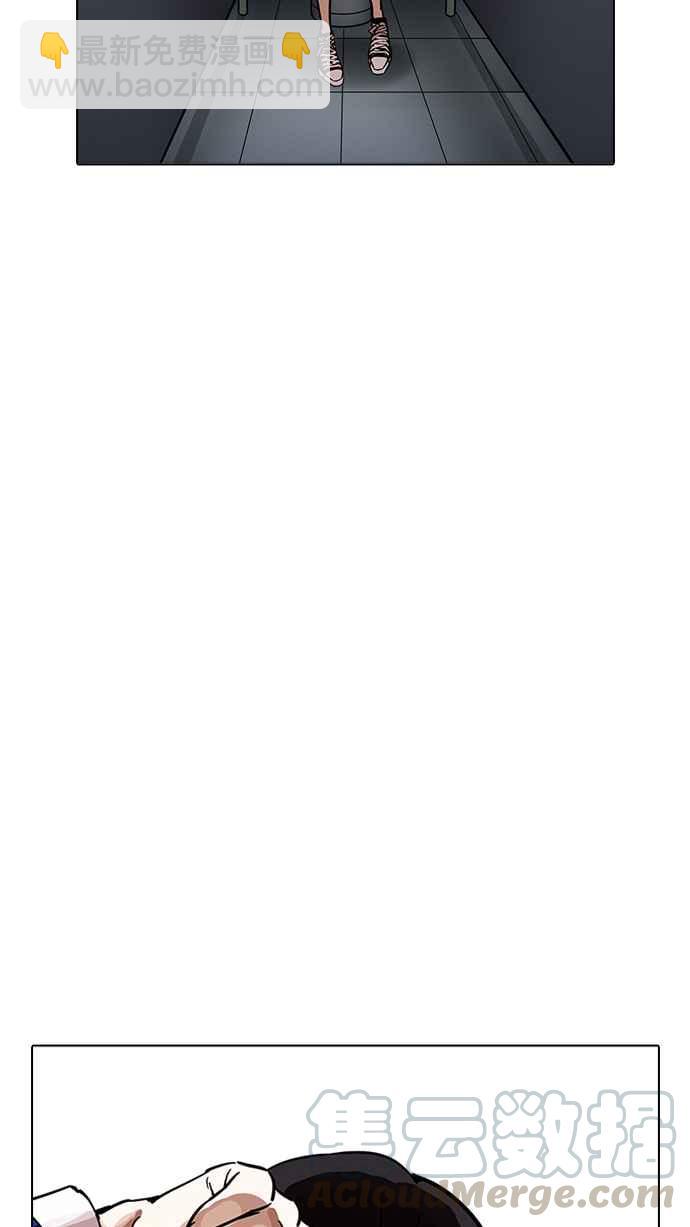 看臉時代 - [第198話] 醒來的樸玄碩(3/3) - 5