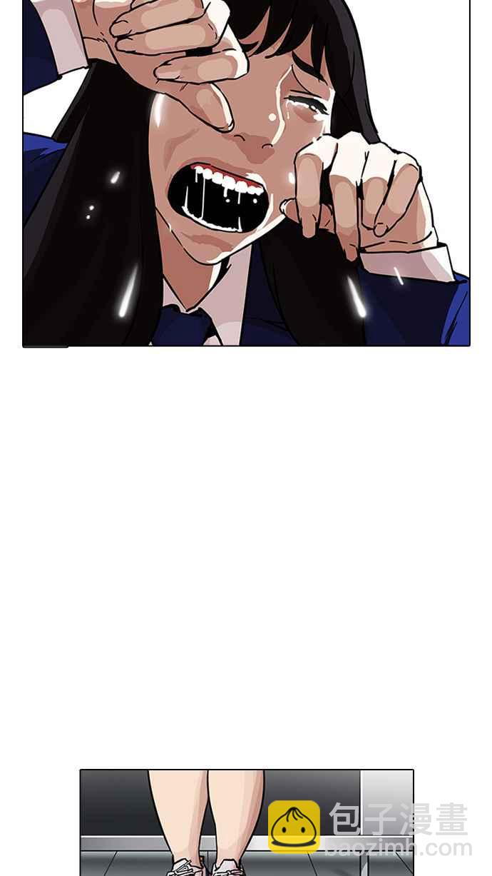 看臉時代 - [第198話] 醒來的樸玄碩(3/3) - 6