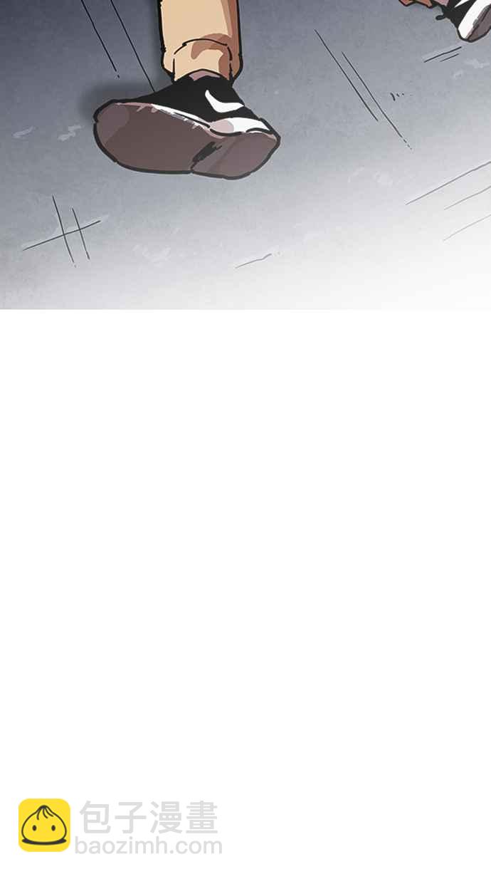 看臉時代 - [第198話] 醒來的樸玄碩(1/3) - 4