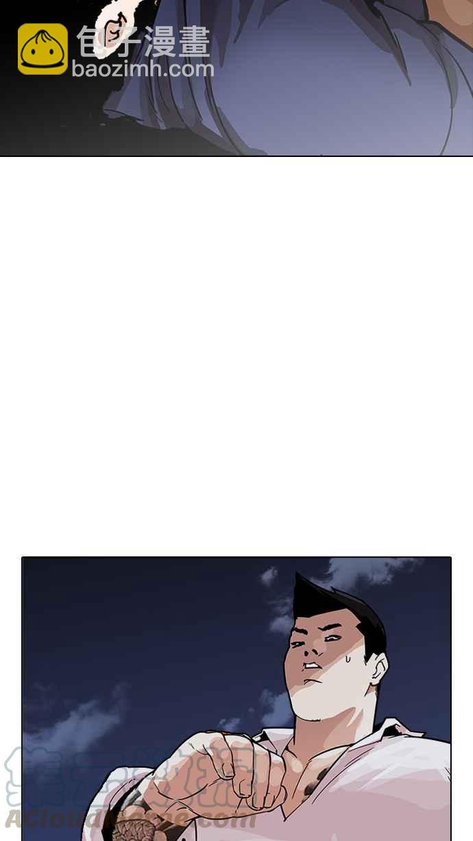 看臉時代 - [第198話] 醒來的樸玄碩(1/3) - 7