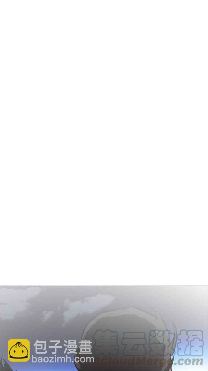 看臉時代 - [第198話] 醒來的樸玄碩(1/3) - 4