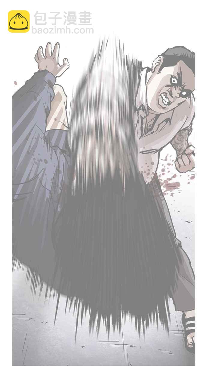 看臉時代 - [第198話] 醒來的樸玄碩(1/3) - 4