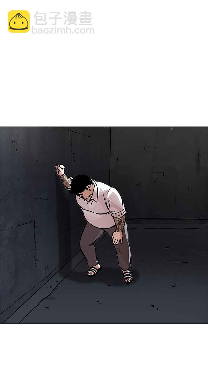 看臉時代 - [第198話] 醒來的樸玄碩(1/3) - 7