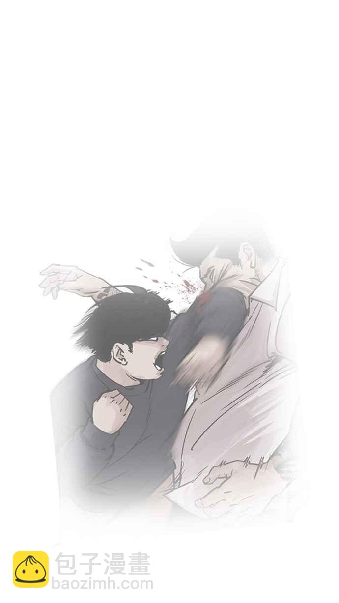 看臉時代 - [第198話] 醒來的樸玄碩(1/3) - 1