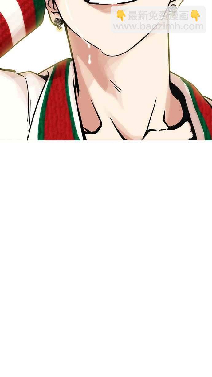 看臉時代 - [第198話] 醒來的樸玄碩(2/3) - 3