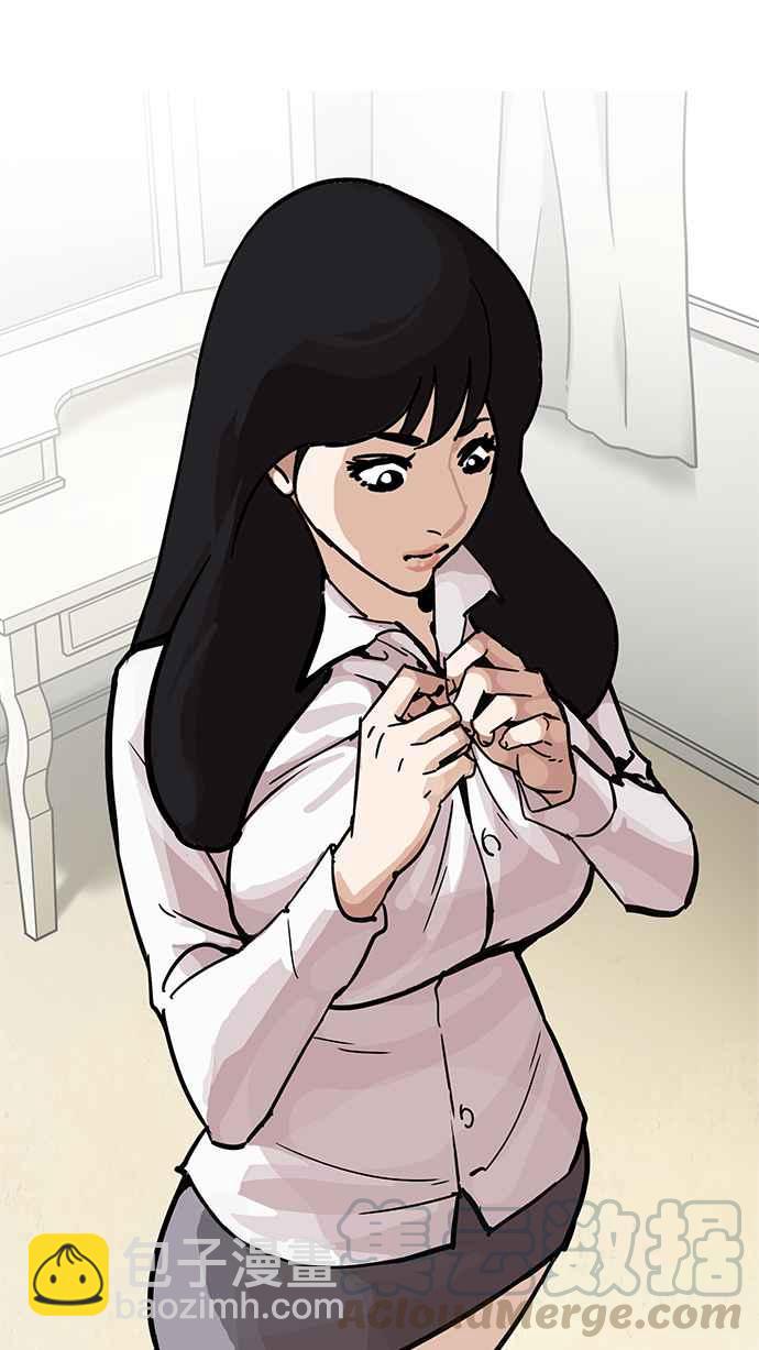 看臉時代 - [第198話] 醒來的樸玄碩(2/3) - 6