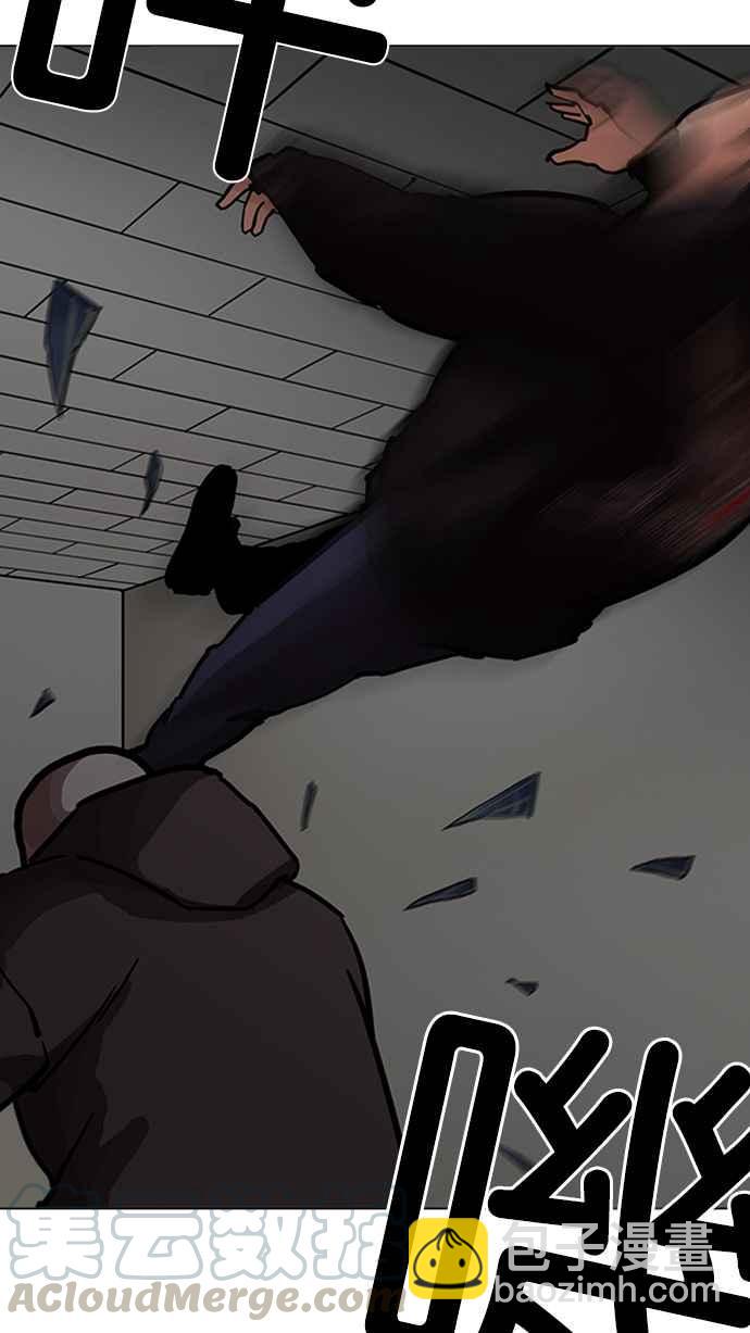 看臉時代 - [第200話] 帝犬聯盟 [02](3/3) - 5