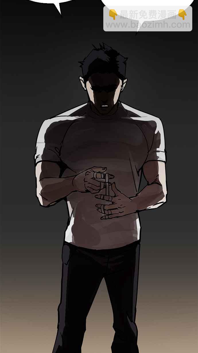 看臉時代 - [第200話] 帝犬聯盟 [02](3/3) - 1