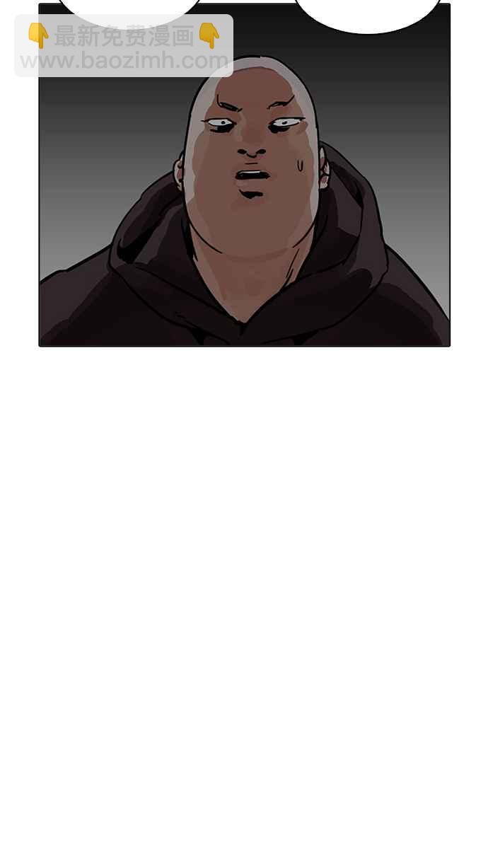 看臉時代 - [第200話] 帝犬聯盟 [02](3/3) - 3