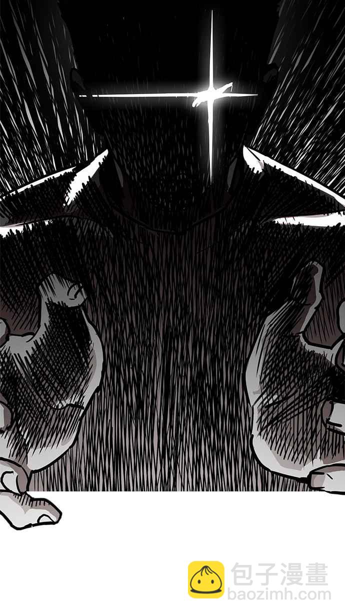 看臉時代 - [第200話] 帝犬聯盟 [02](3/3) - 3