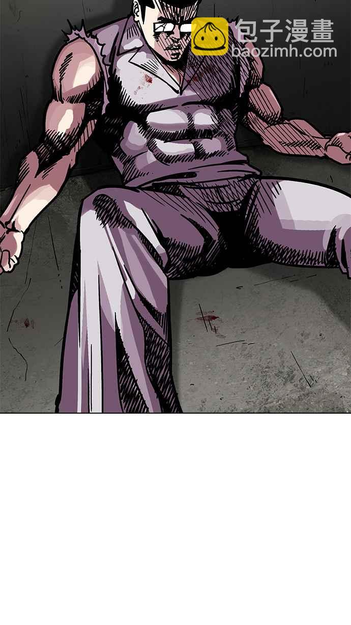 看臉時代 - [第200話] 帝犬聯盟 [02](2/3) - 5