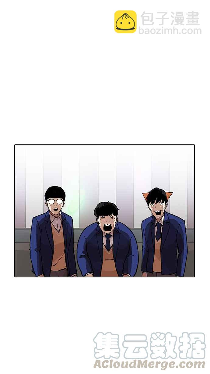 看臉時代 - [第202話] 帝犬聯盟 [04](3/3) - 1