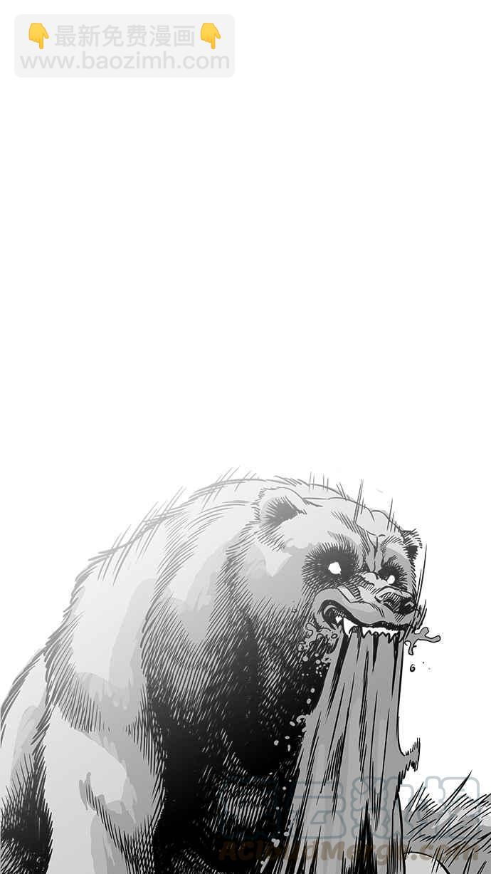 看臉時代 - [第202話] 帝犬聯盟 [04](1/3) - 2