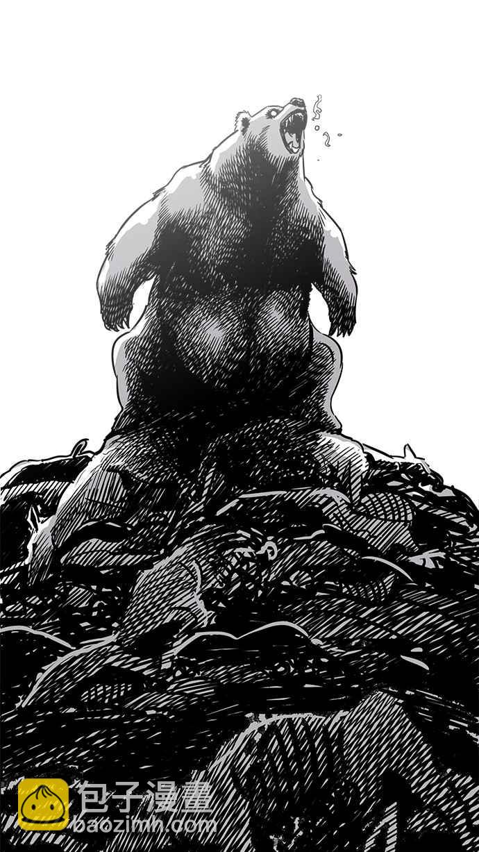 看臉時代 - [第202話] 帝犬聯盟 [04](1/3) - 6