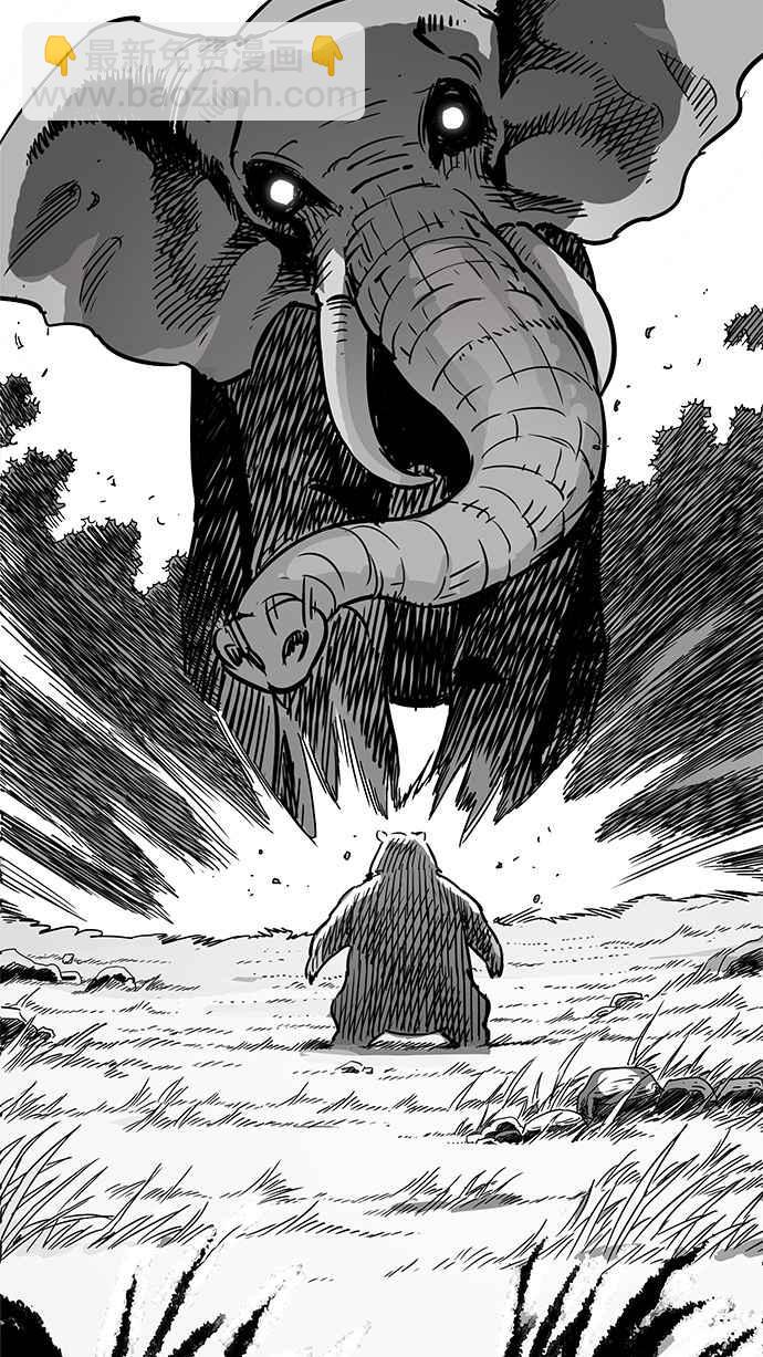 看臉時代 - [第202話] 帝犬聯盟 [04](1/3) - 1