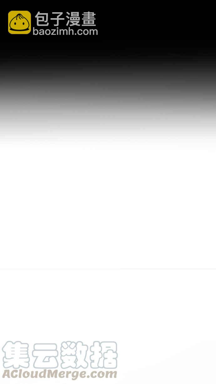 看臉時代 - [第202話] 帝犬聯盟 [04](2/3) - 6