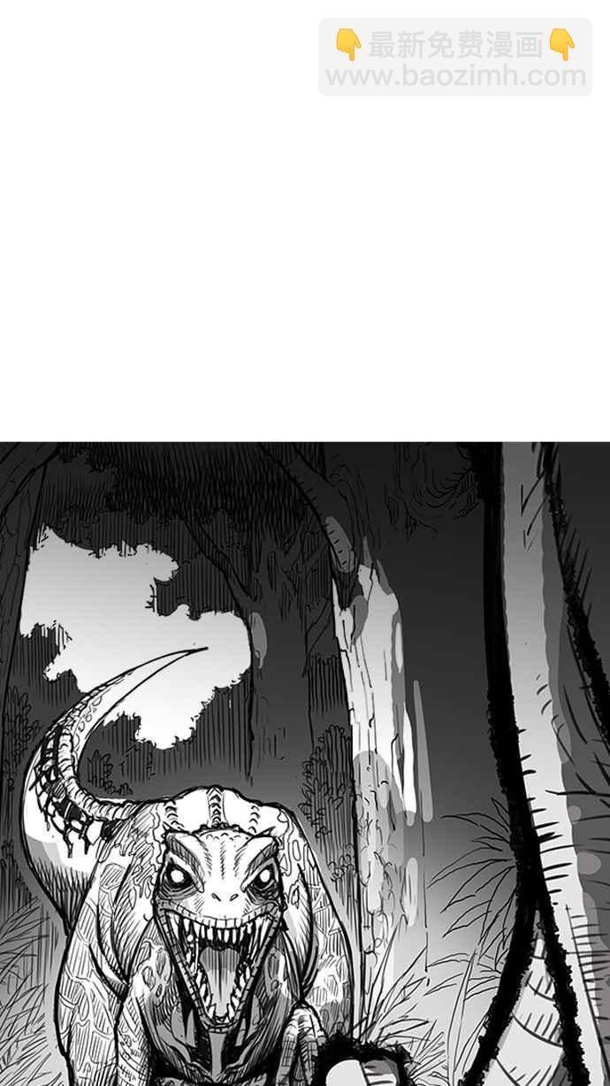 看臉時代 - [第202話] 帝犬聯盟 [04](2/3) - 6