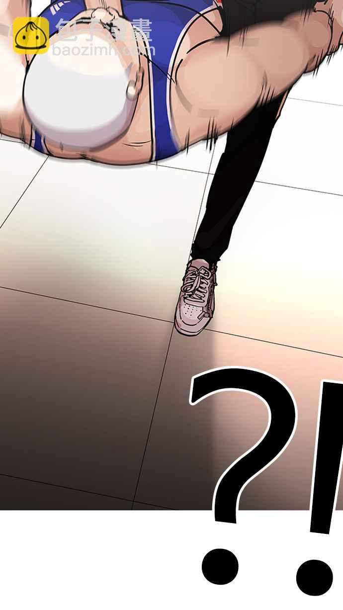 看臉時代 - [第204話] 帝犬聯盟 [06](1/3) - 2