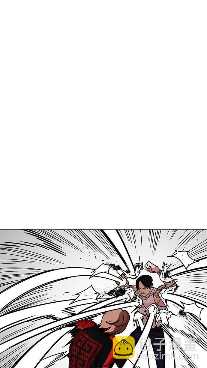 看臉時代 - [第204話] 帝犬聯盟 [06](2/3) - 6