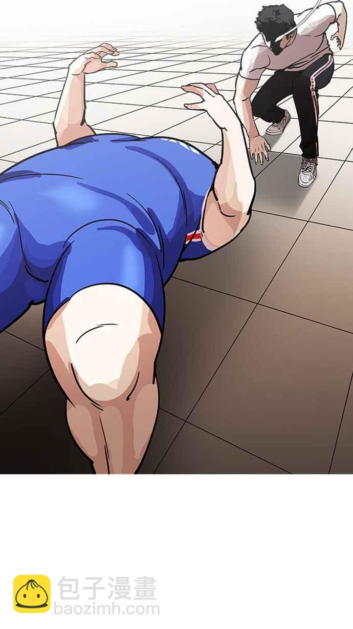 看臉時代 - [第204話] 帝犬聯盟 [06](1/3) - 7