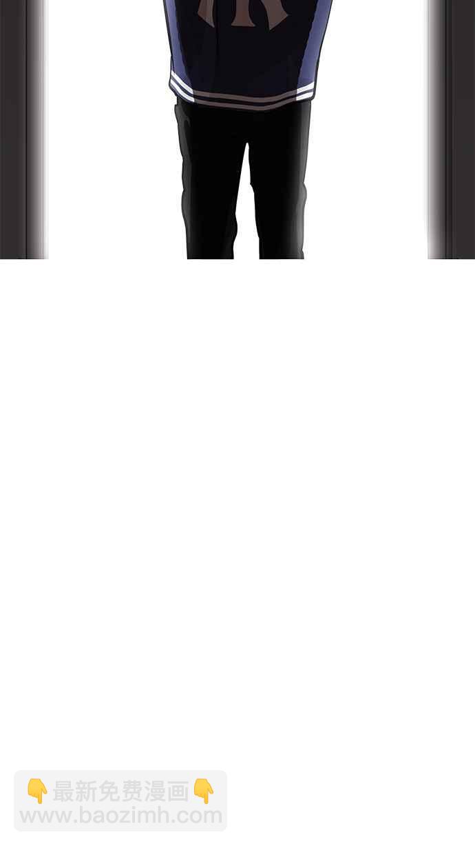 看臉時代 - [第204話] 帝犬聯盟 [06](2/3) - 1