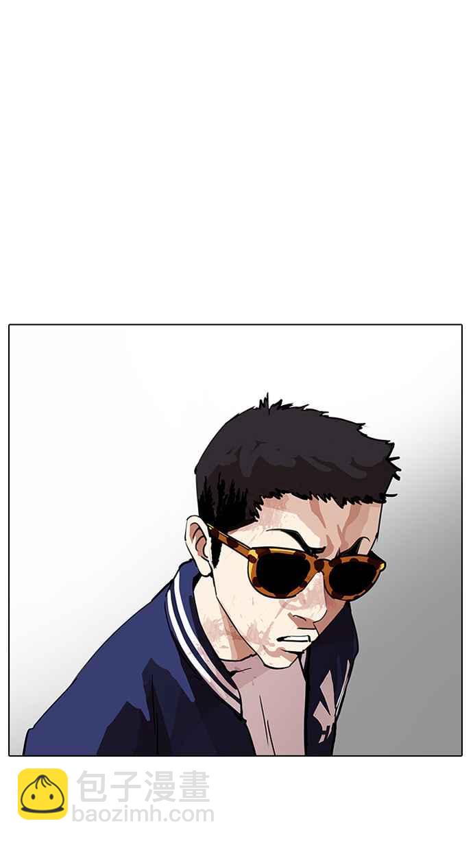 看臉時代 - [第204話] 帝犬聯盟 [06](2/3) - 8