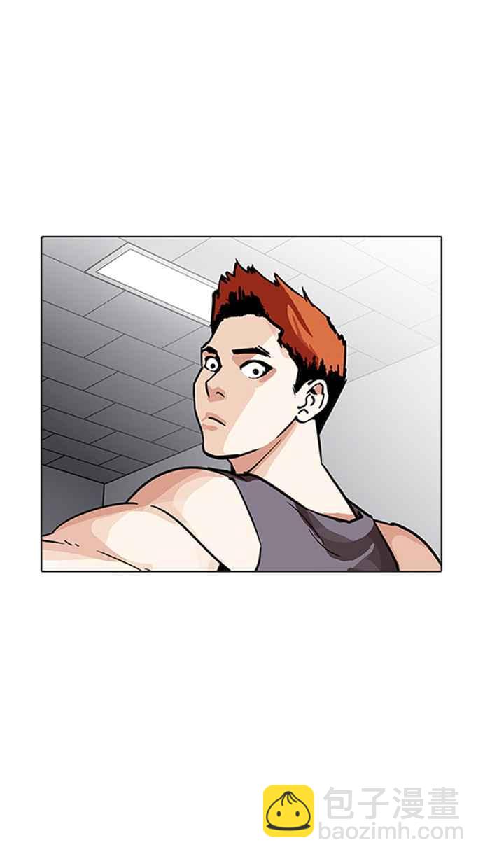 看臉時代 - [第206話] 帝犬聯盟 [08](3/3) - 6