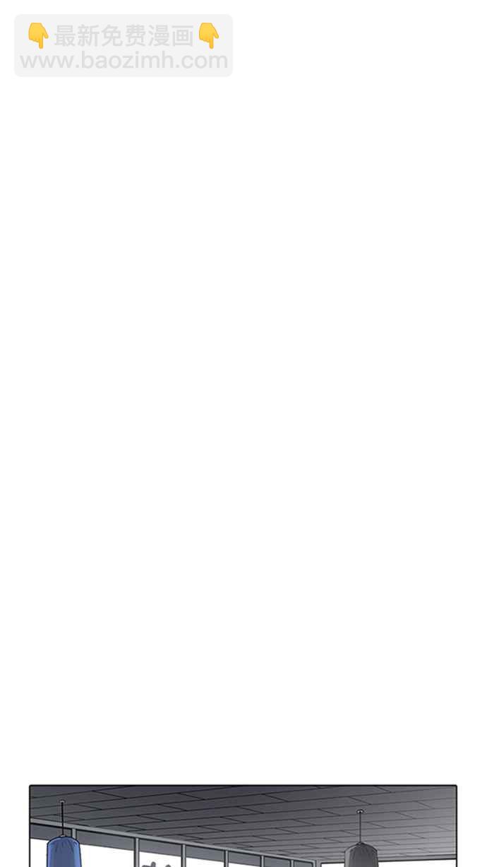 看臉時代 - [第206話] 帝犬聯盟 [08](2/3) - 5