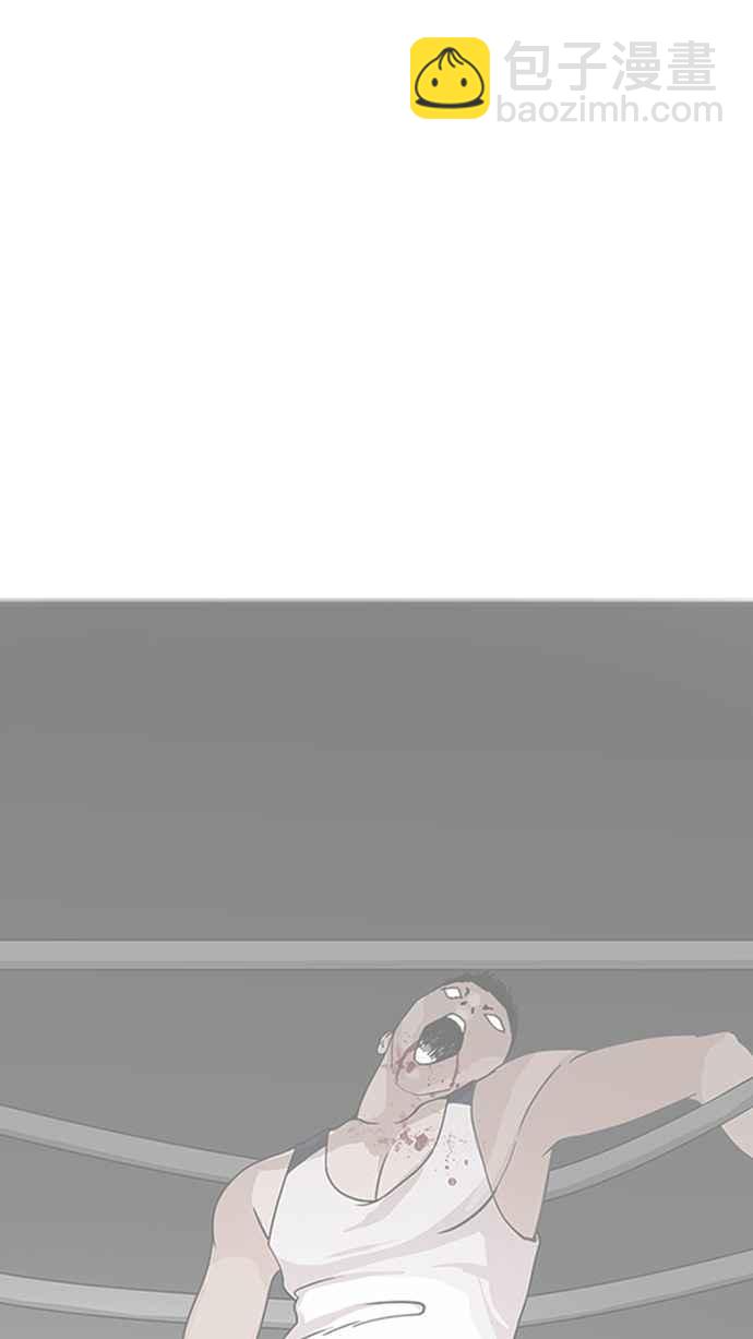 看臉時代 - [第206話] 帝犬聯盟 [08](2/3) - 7