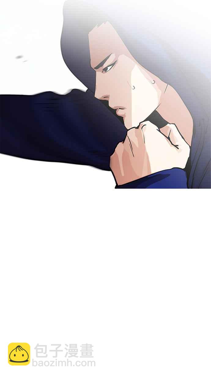 看臉時代 - [第206話] 帝犬聯盟 [08](2/3) - 3