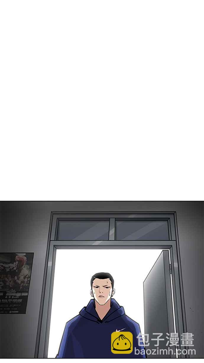 看臉時代 - [第206話] 帝犬聯盟 [08](2/3) - 4