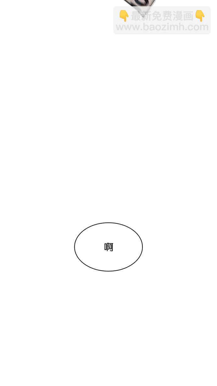 看臉時代 - [第208話] 帝犬聯盟 [10](3/3) - 5