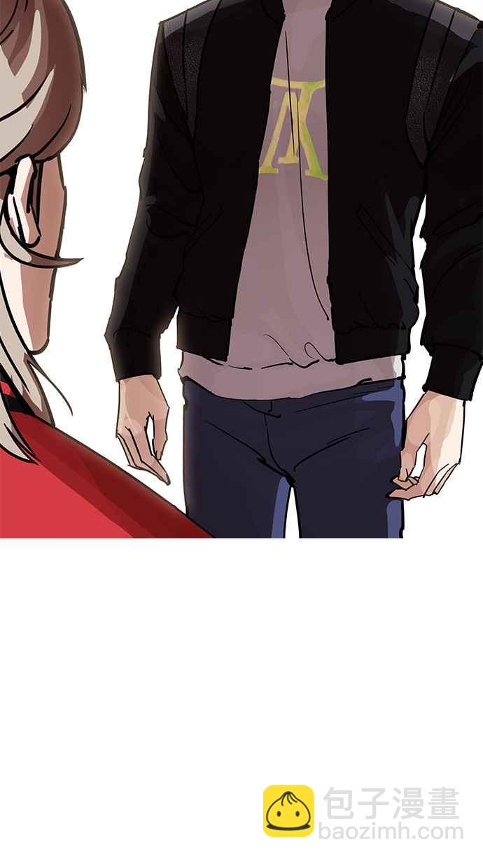 看臉時代 - [第208話] 帝犬聯盟 [10](3/3) - 4