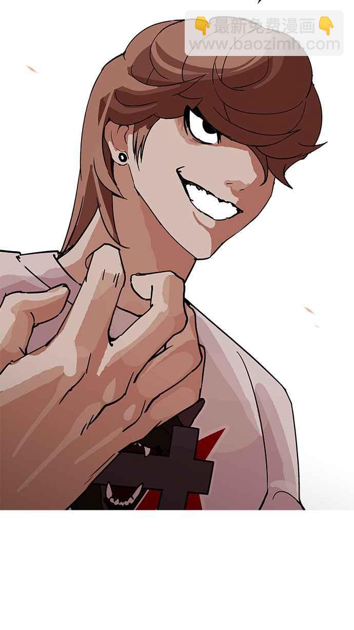 看臉時代 - [第208話] 帝犬聯盟 [10](3/3) - 1