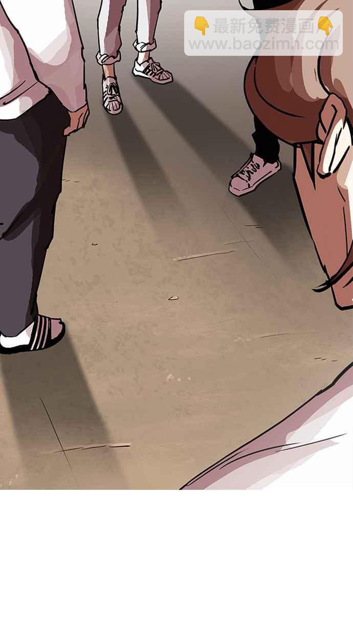 看臉時代 - [第208話] 帝犬聯盟 [10](3/3) - 5