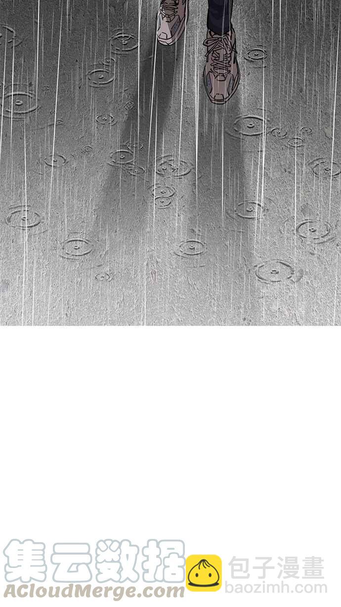 看臉時代 - [第210話] 帝犬聯盟 [12](3/3) - 1