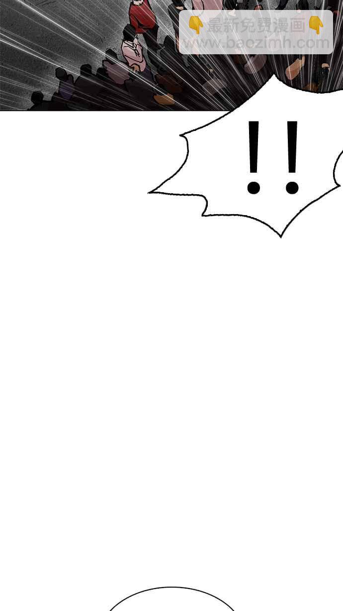 看臉時代 - [第210話] 帝犬聯盟 [12](1/3) - 6