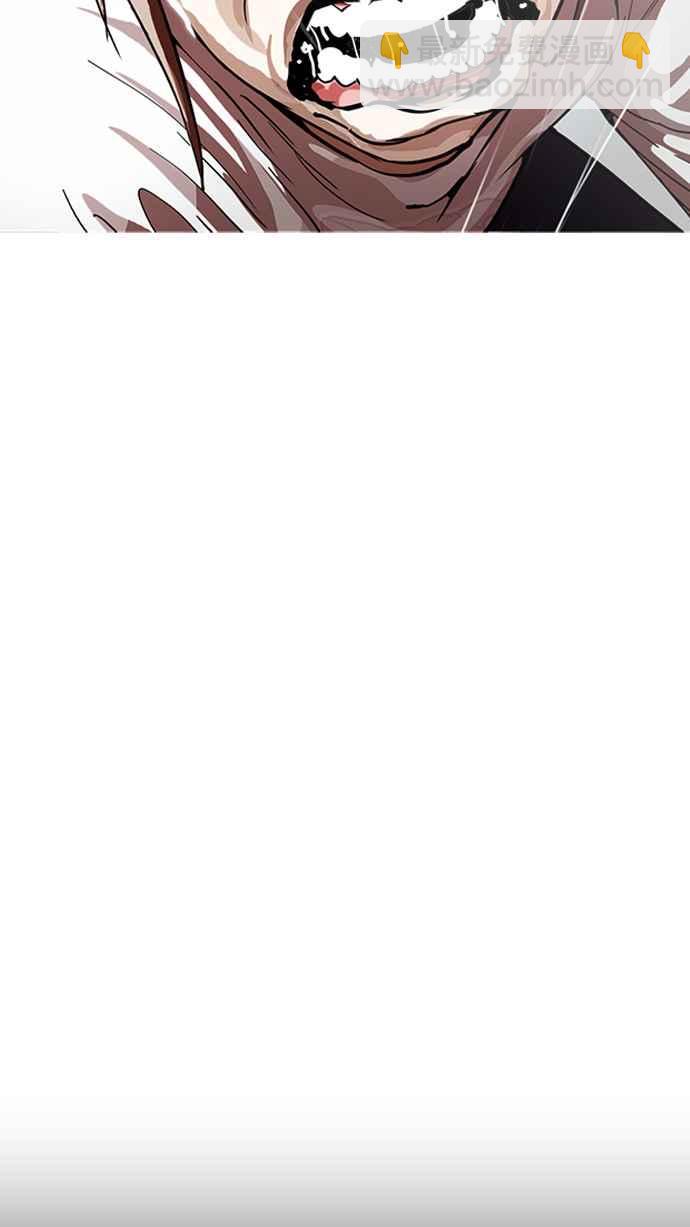 看臉時代 - [第210話] 帝犬聯盟 [12](2/3) - 5